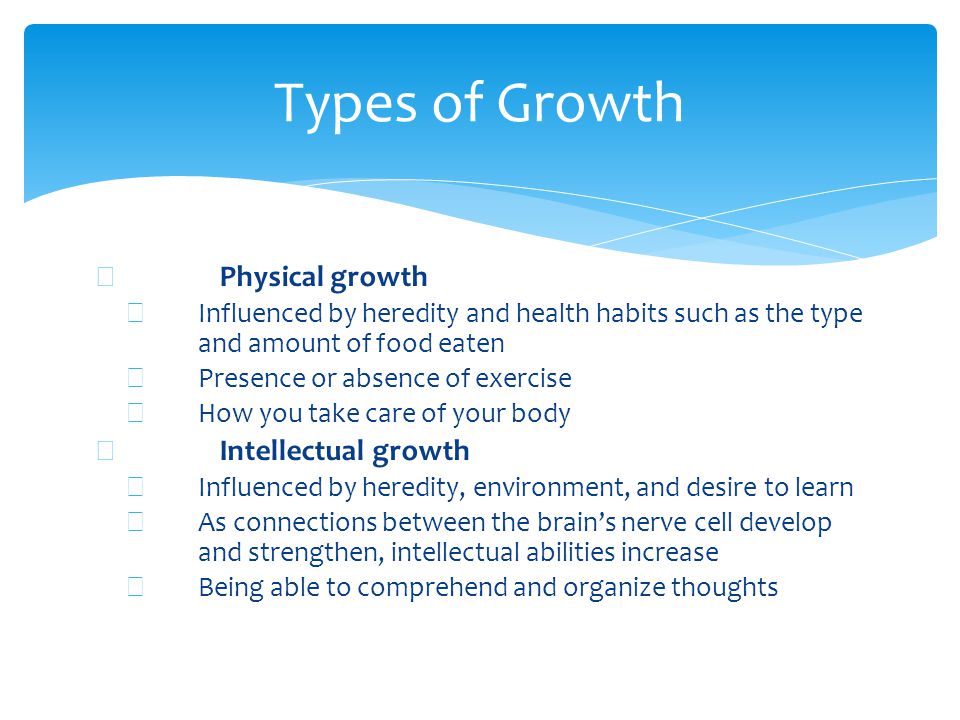 Intellectual growth meaning deals